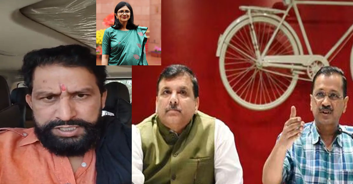 Swati Maliwal Case