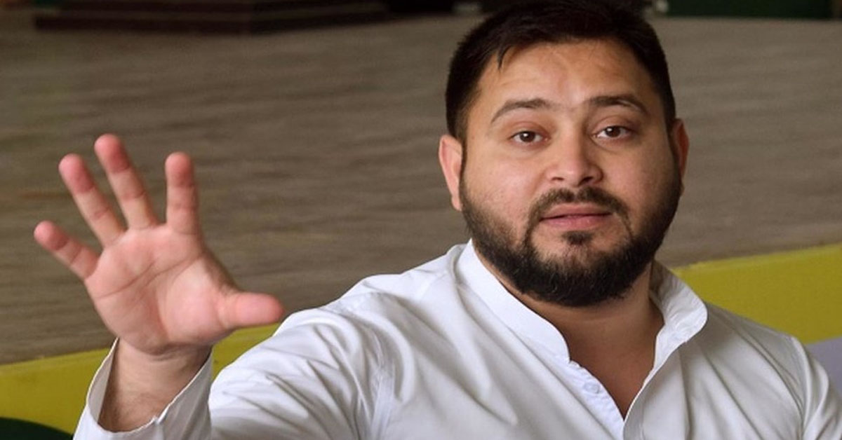 Tejashwi Yadav
