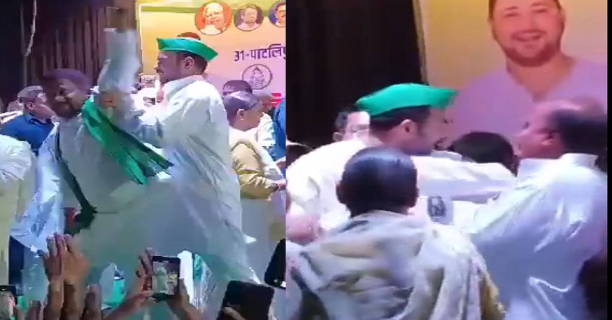 Tejpratap Yadav Viral Video