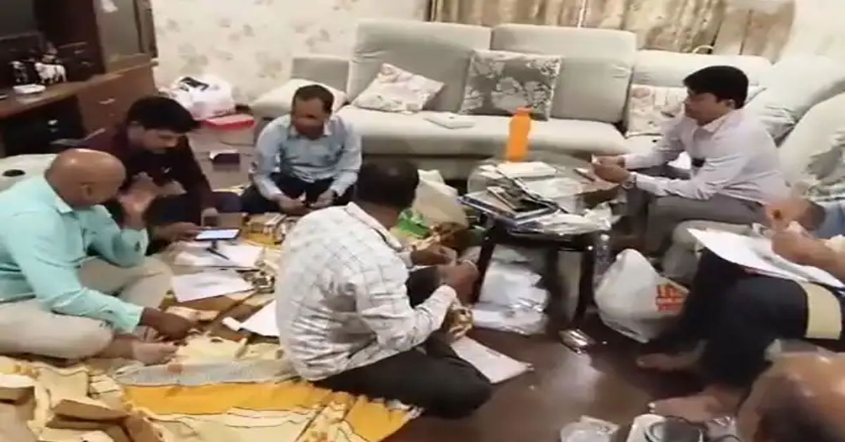 Telangana