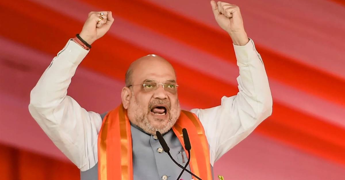 Uttar Pradesh