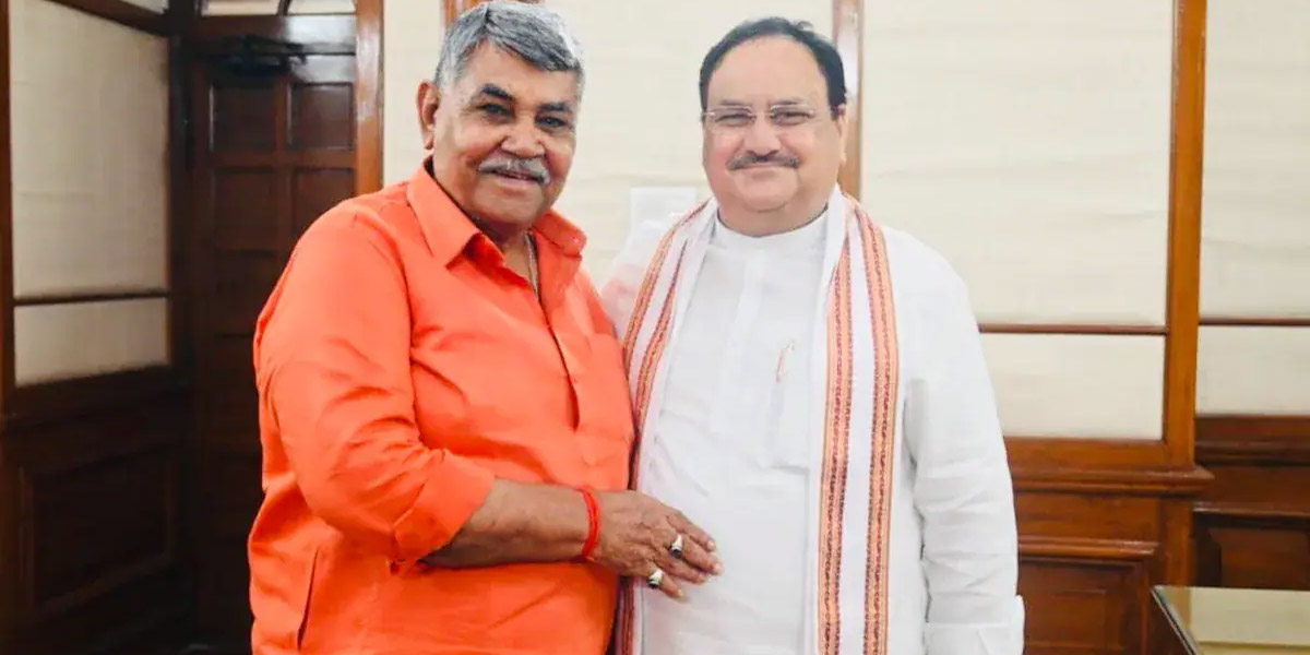 UP BJP