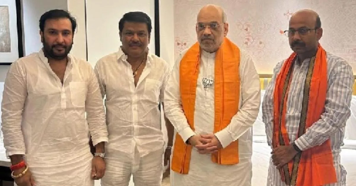Uttar Pradesh