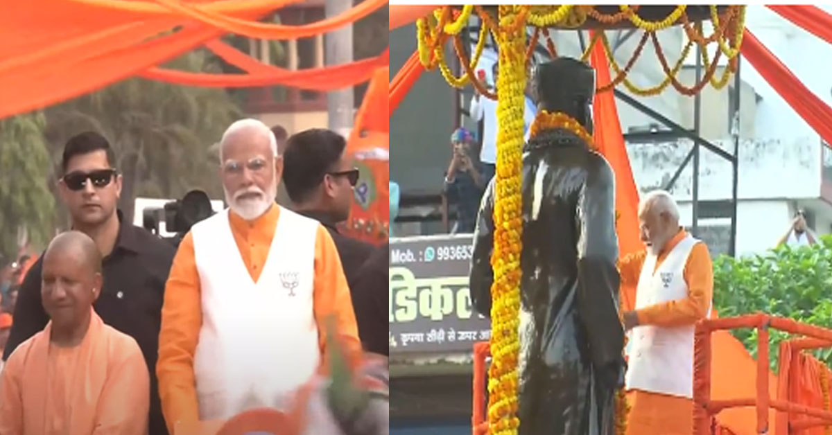 Varanasi Road Show