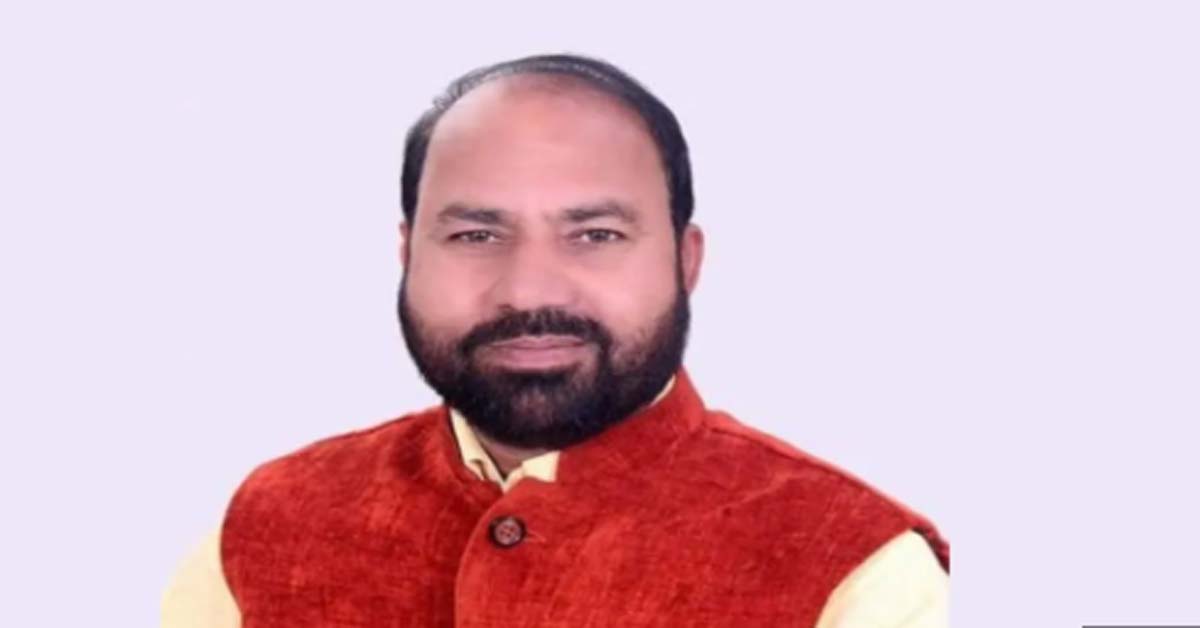 Uttar Pradesh