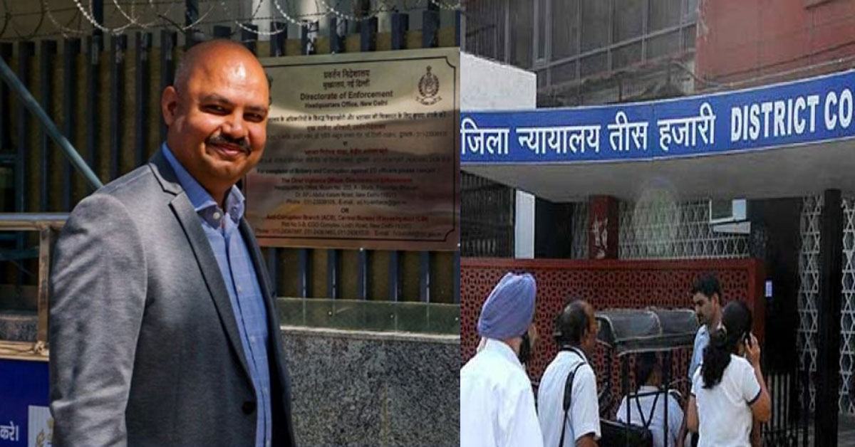 VIbhav Kumar