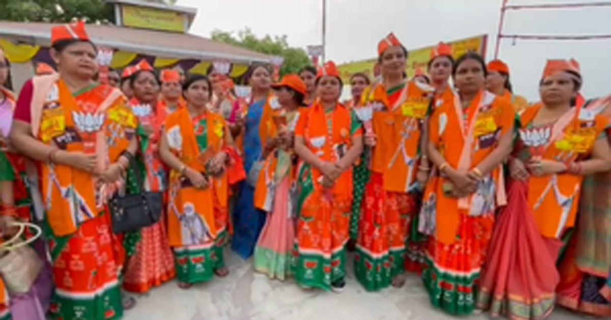 Varanasi