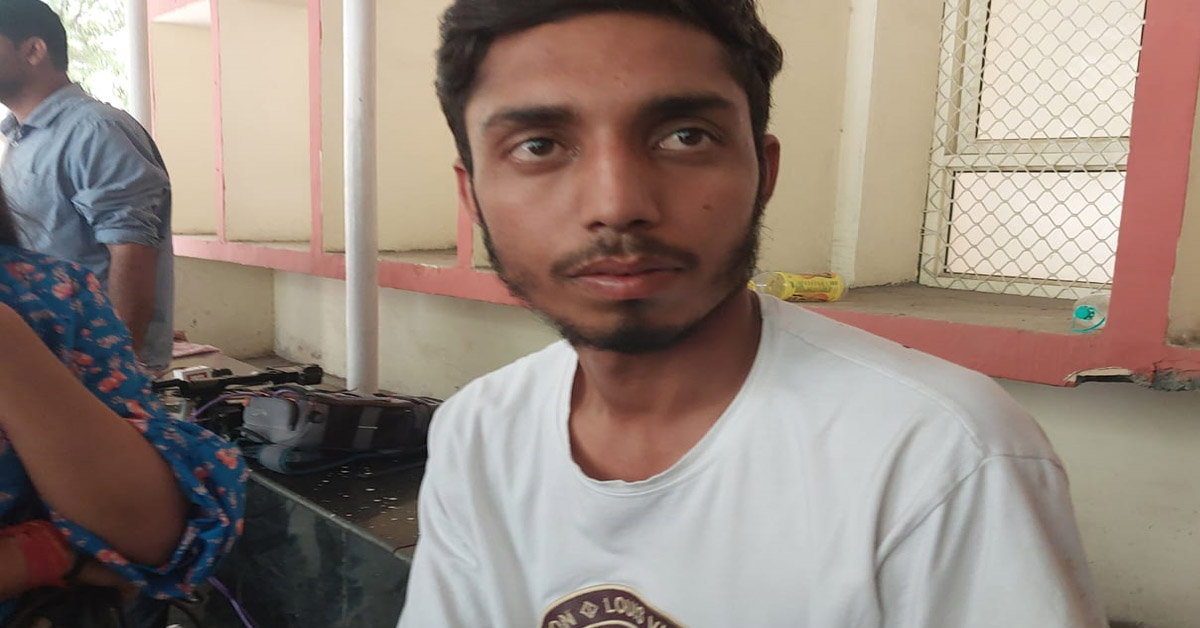 Vivek Vihar