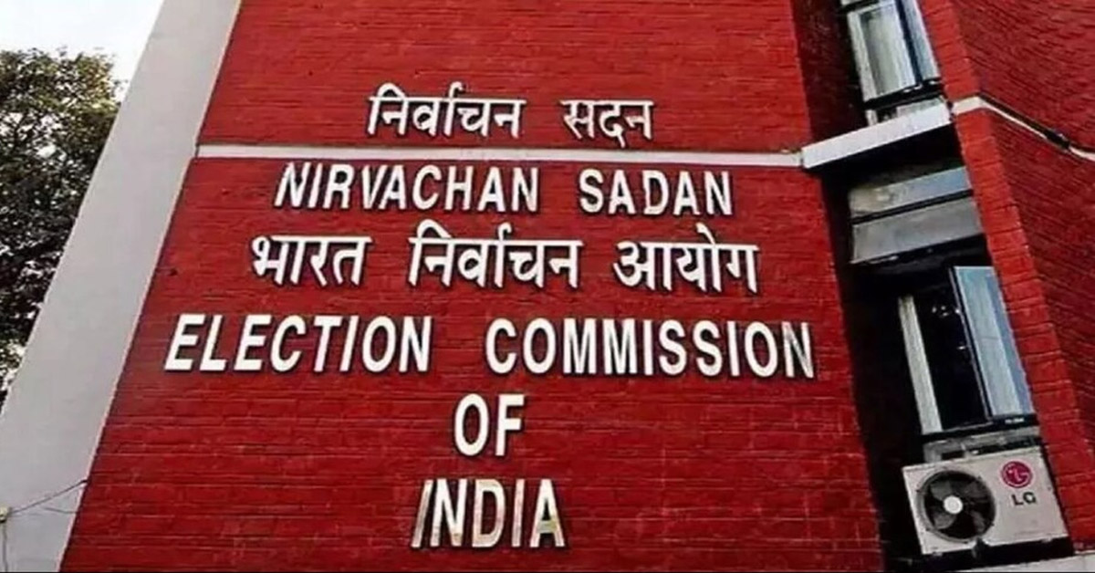 West Bengal Election 2024