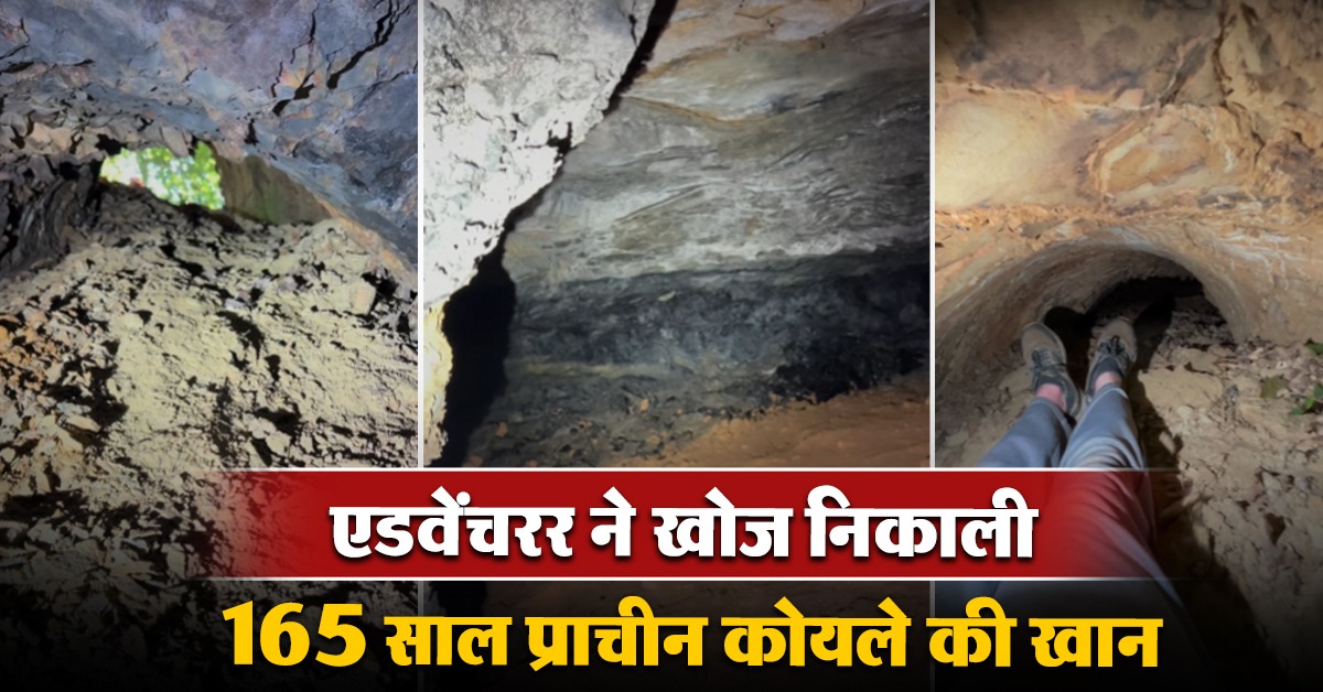 Adventurer Explores 165-Year-Old Coal Mine