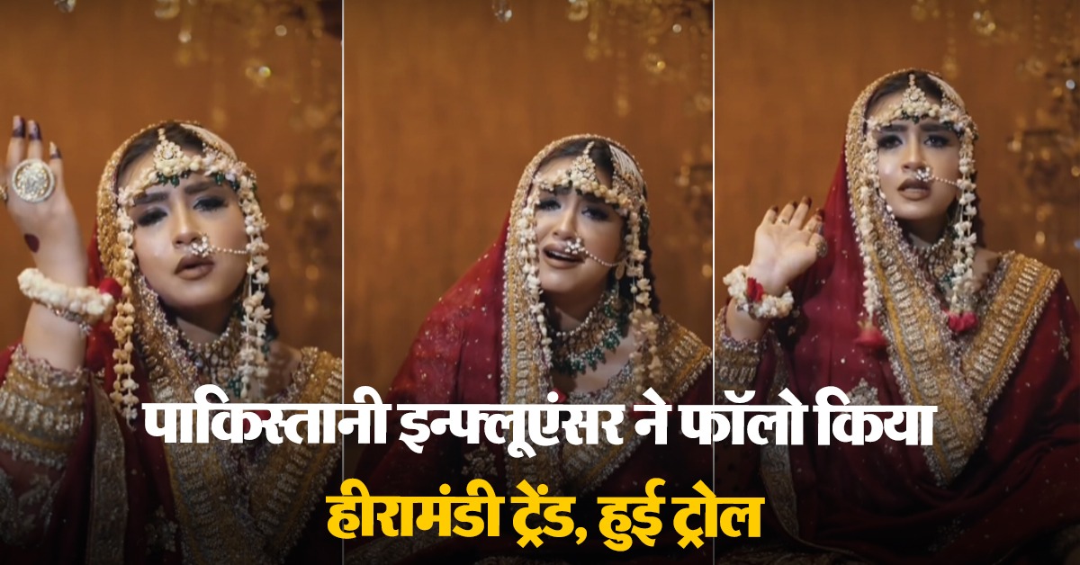 Pakistani influencer as Heeramandi's Lajjo