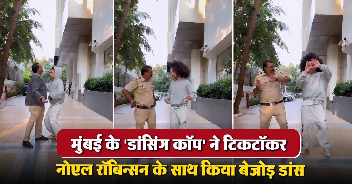 Cop and Tiktoker calm down dance