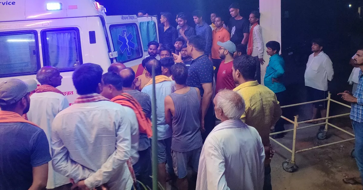Bihar