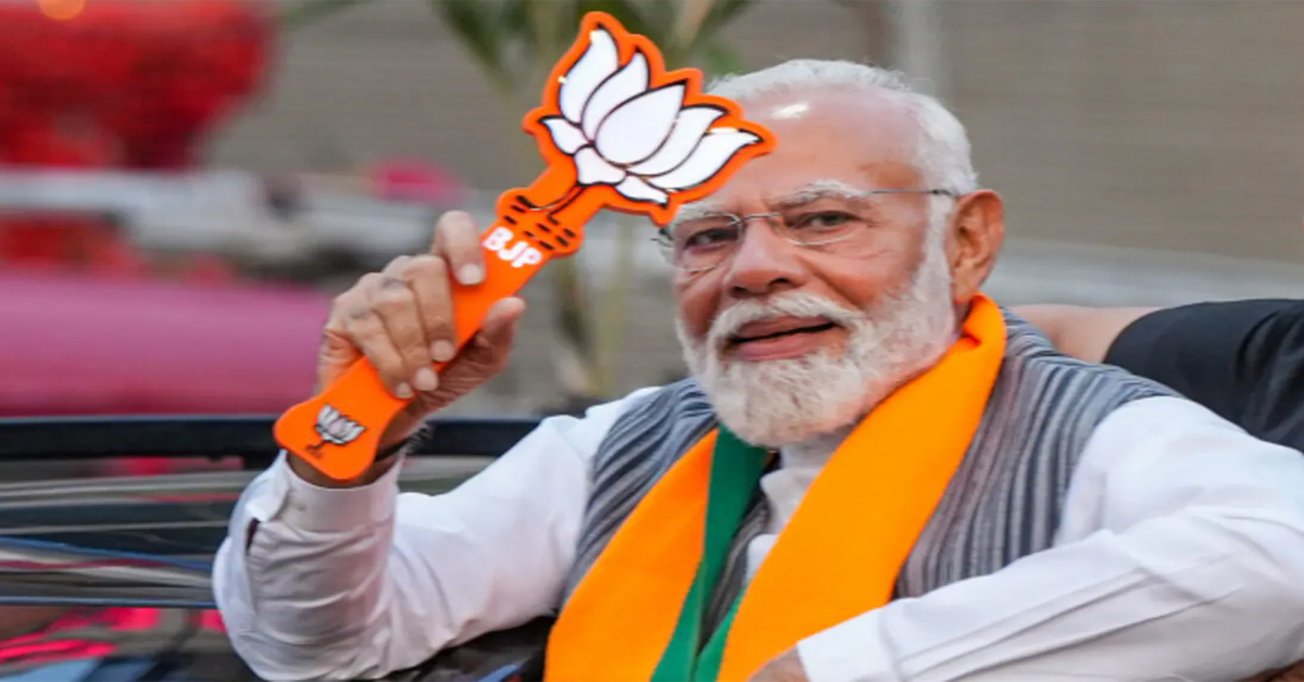 Haryana