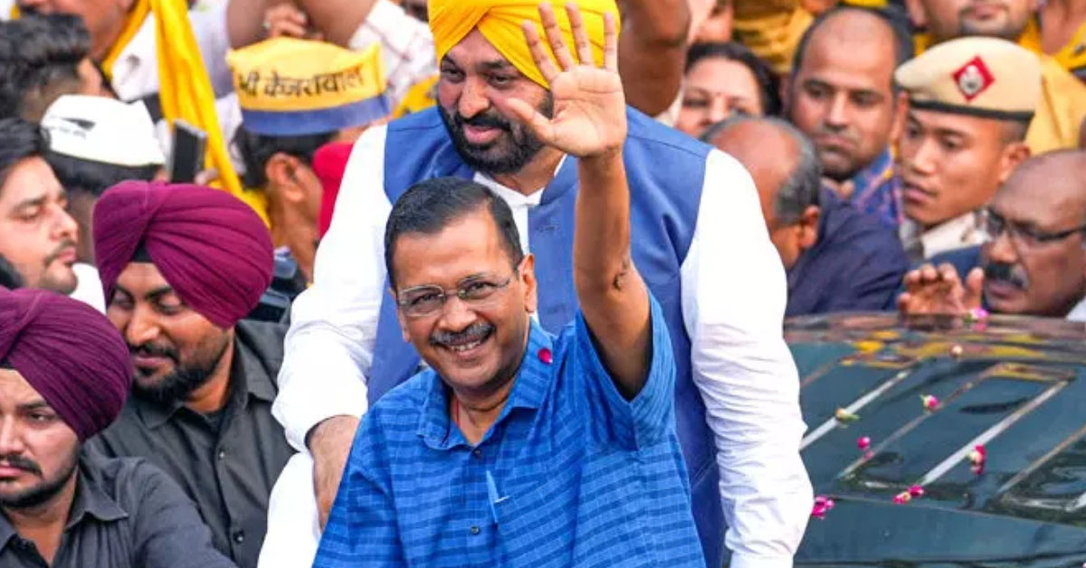 Punjab