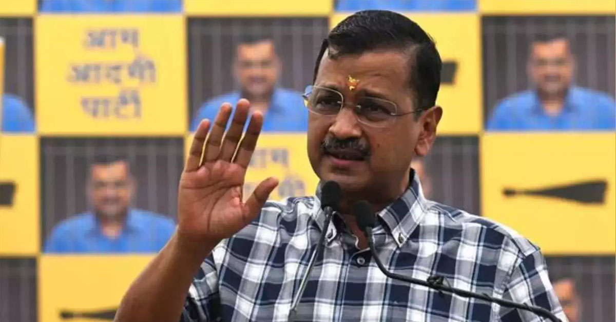 CM Kejriwal