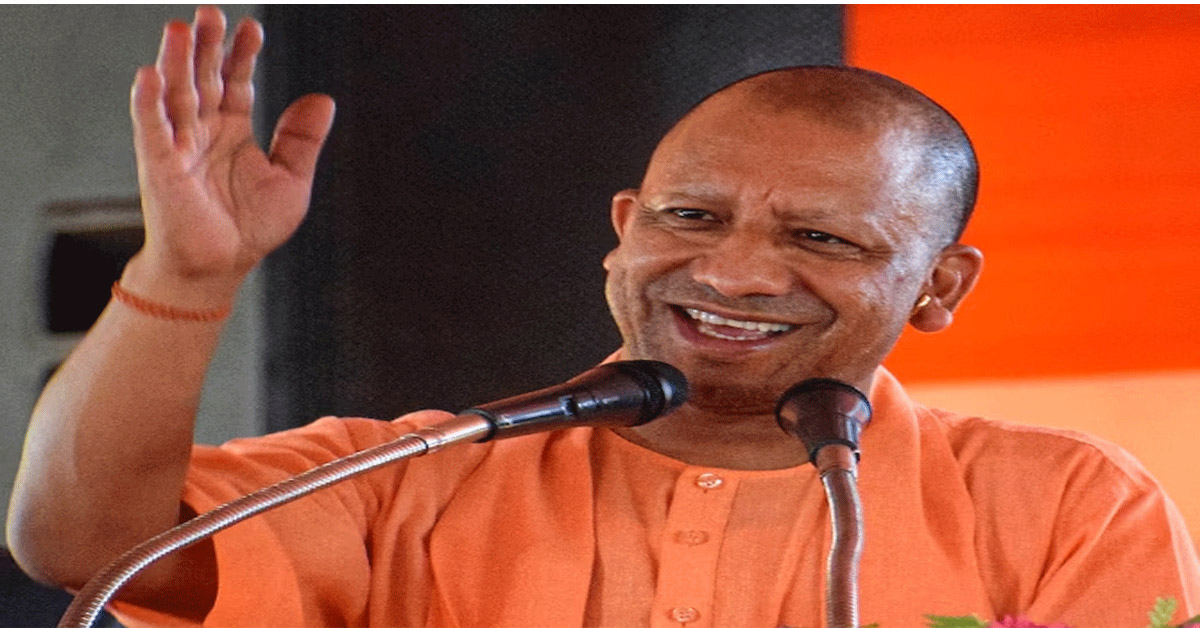Yogi Adityanath