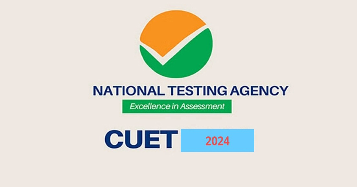 CUET UG 2024