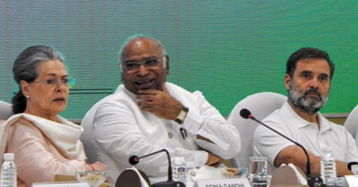Lok Sabha Election 2024