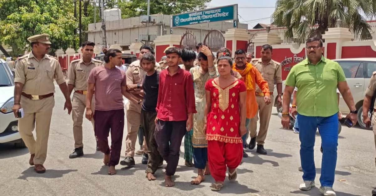 Ghazipur