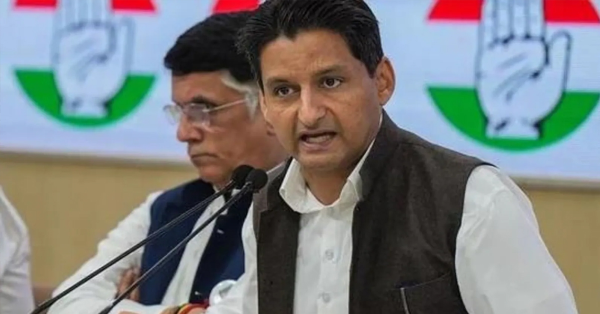 Haryana