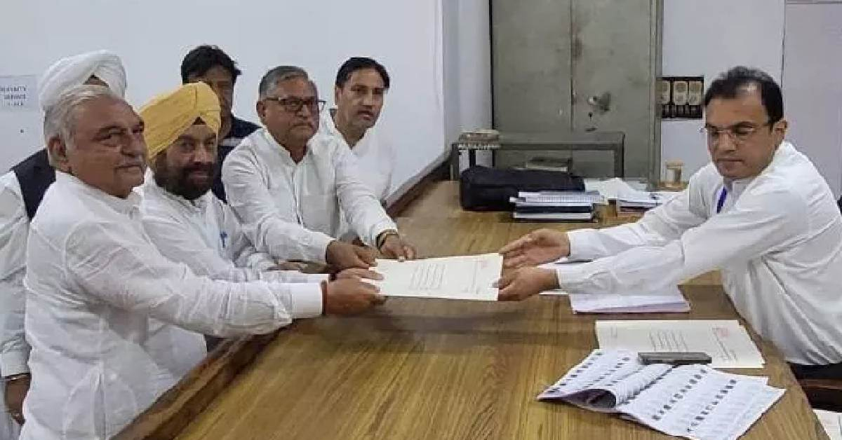 Haryana News