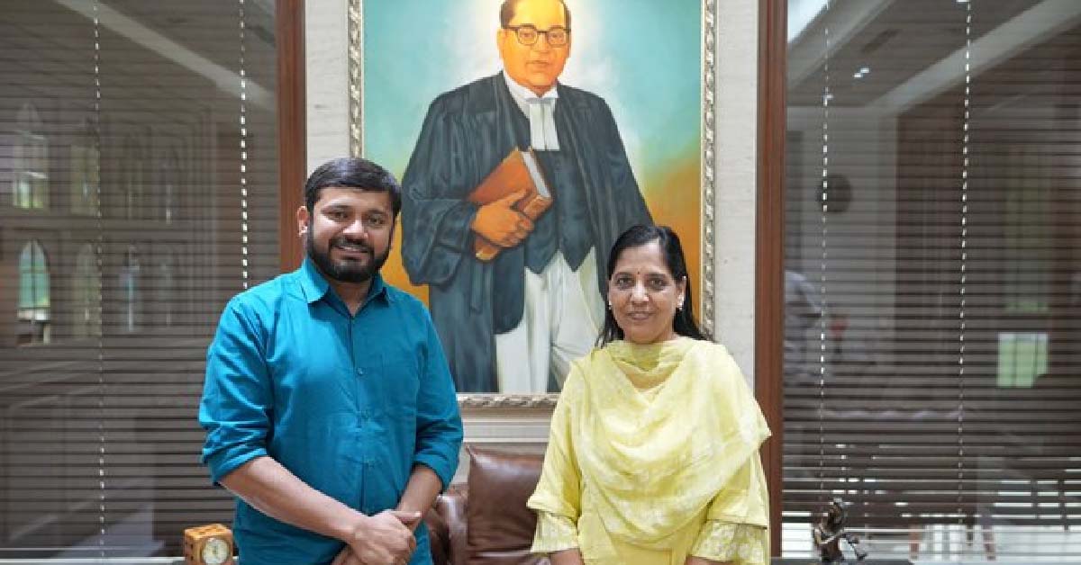 Kanhaiya Kumar Met Sunita Kejriwal