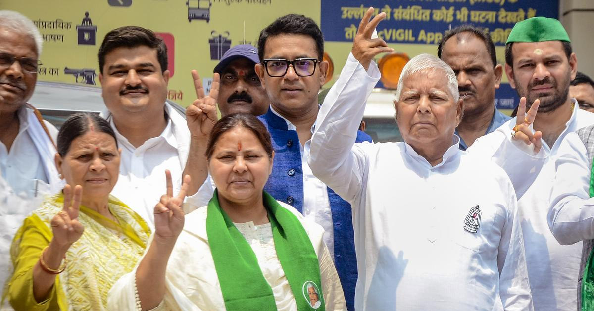 Misa Bharti