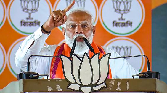modi 11 10