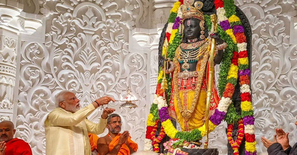 Prime Minister in Ayodhya