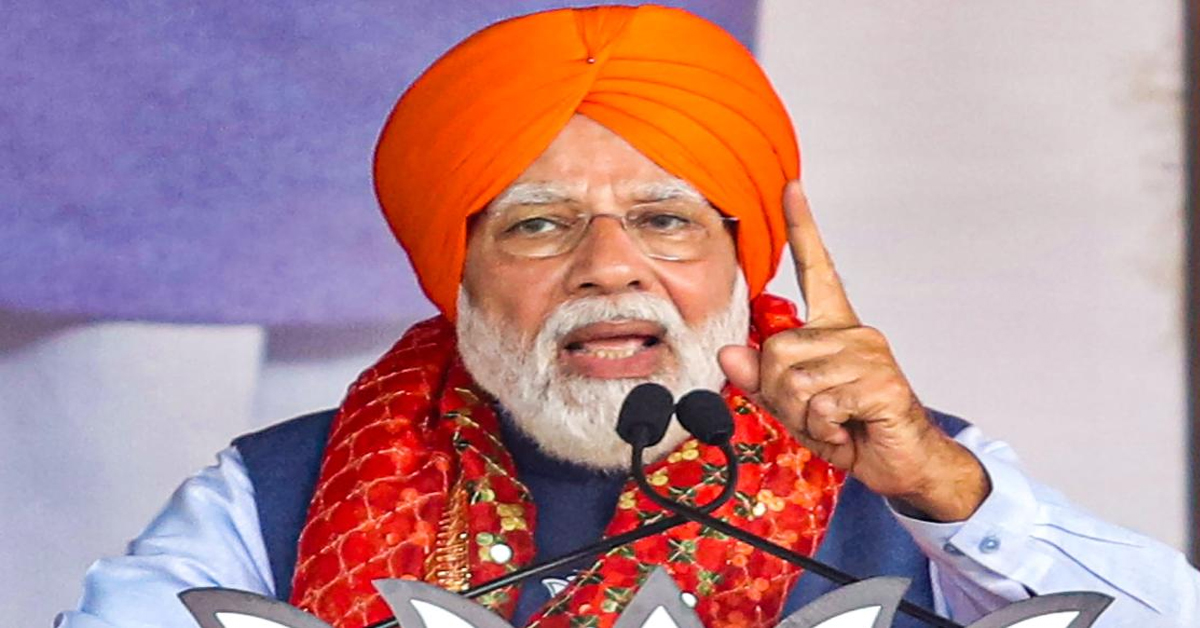 Pm Modi