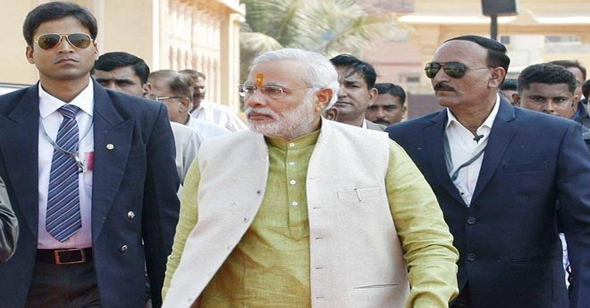 Pm In Patiala
