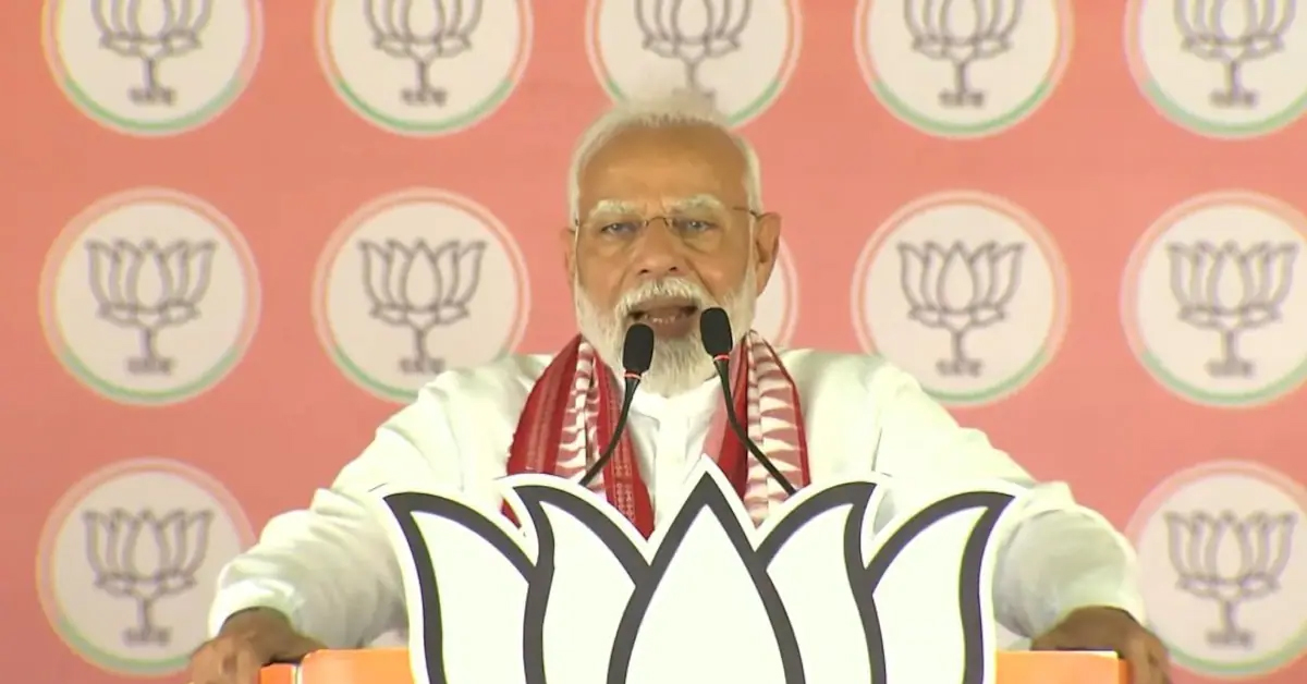 Narendra Modi Reached Bihar