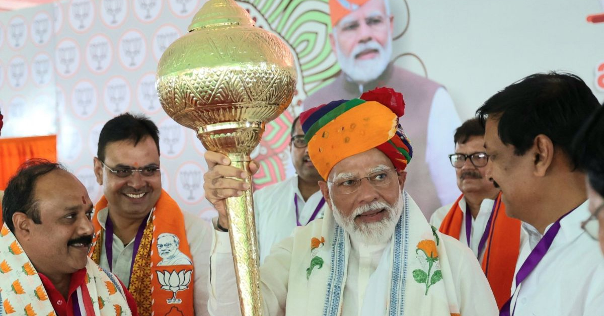 PM Modi In Haryana