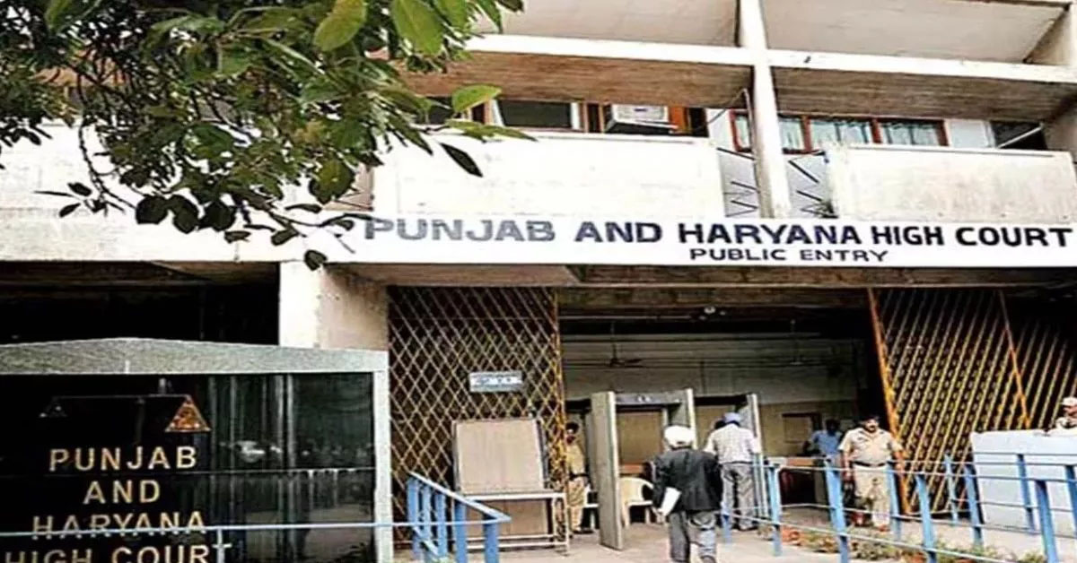Punjab