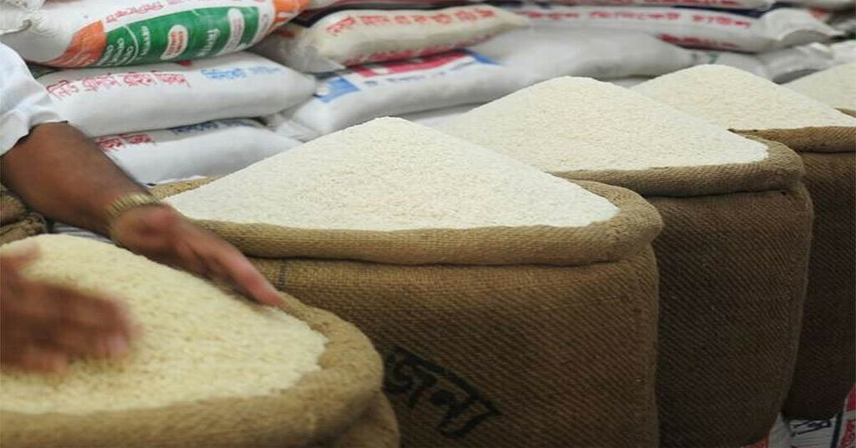 Rice prices