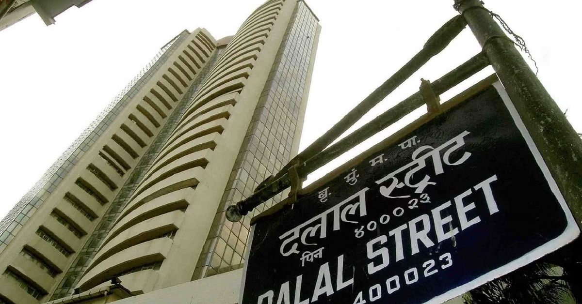 Share Market Holiday