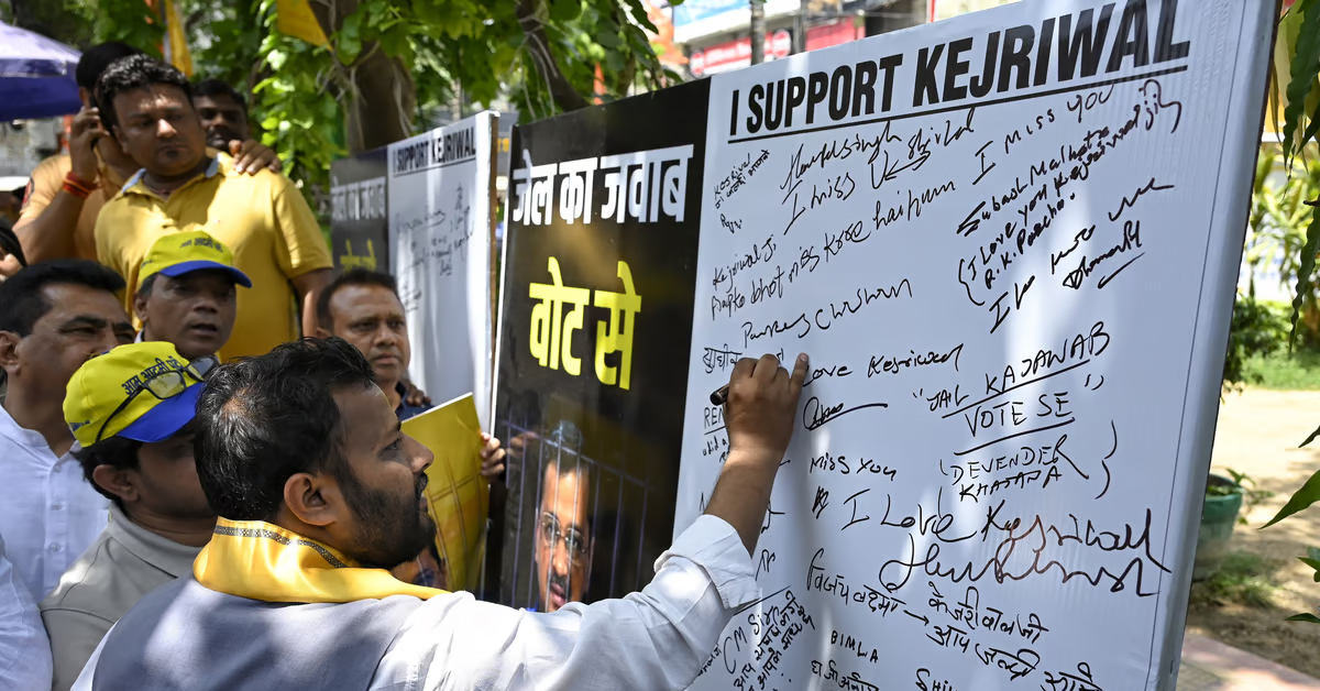 AAP signature campaign