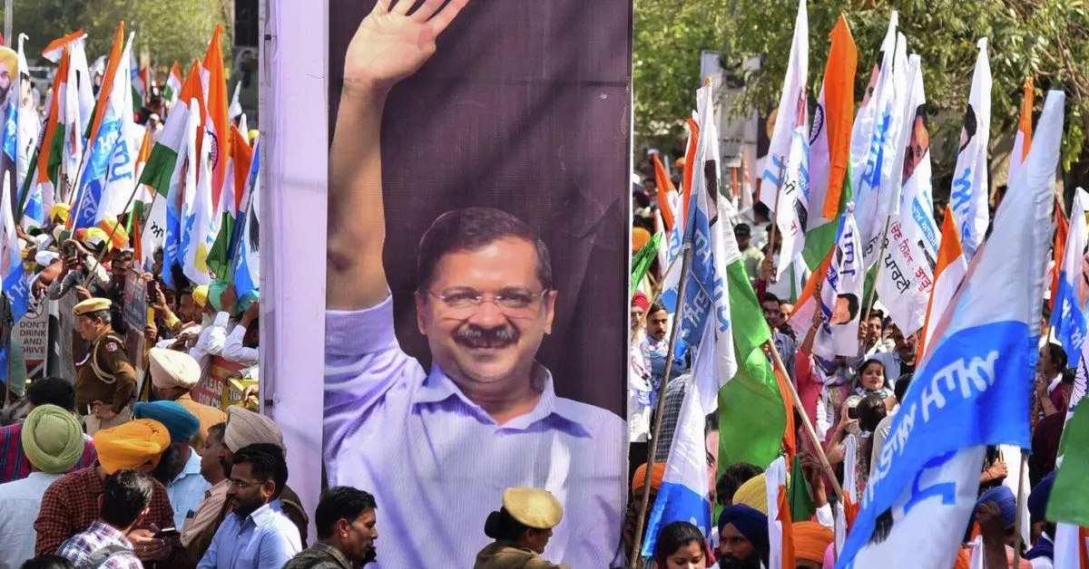AAP Protest
