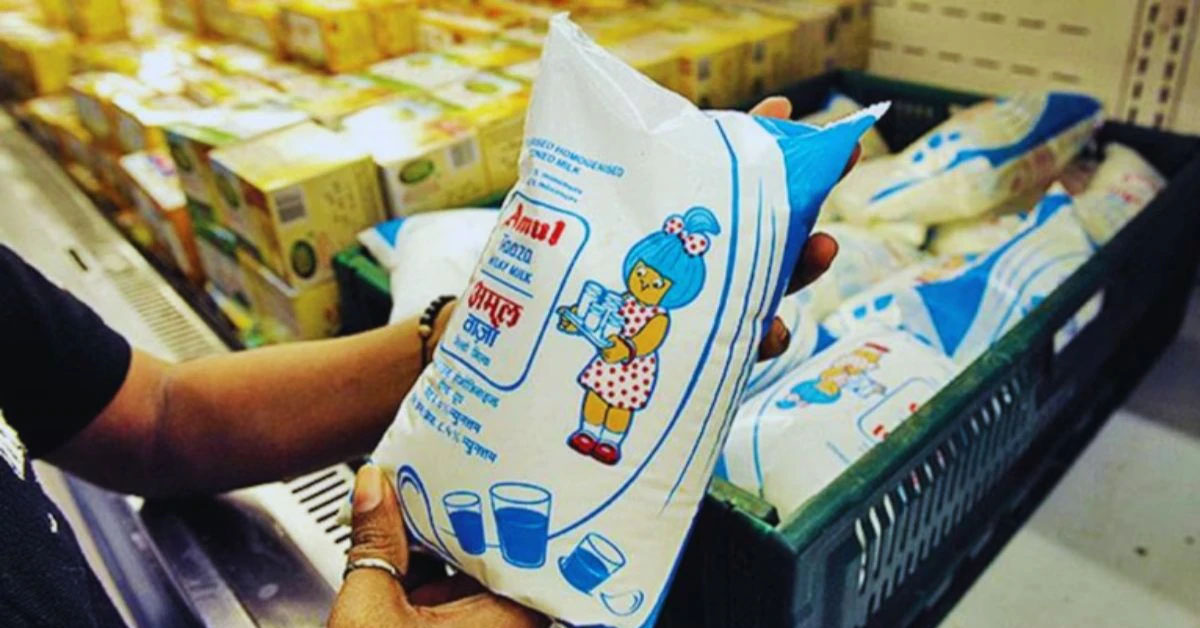 Amul Milk Price