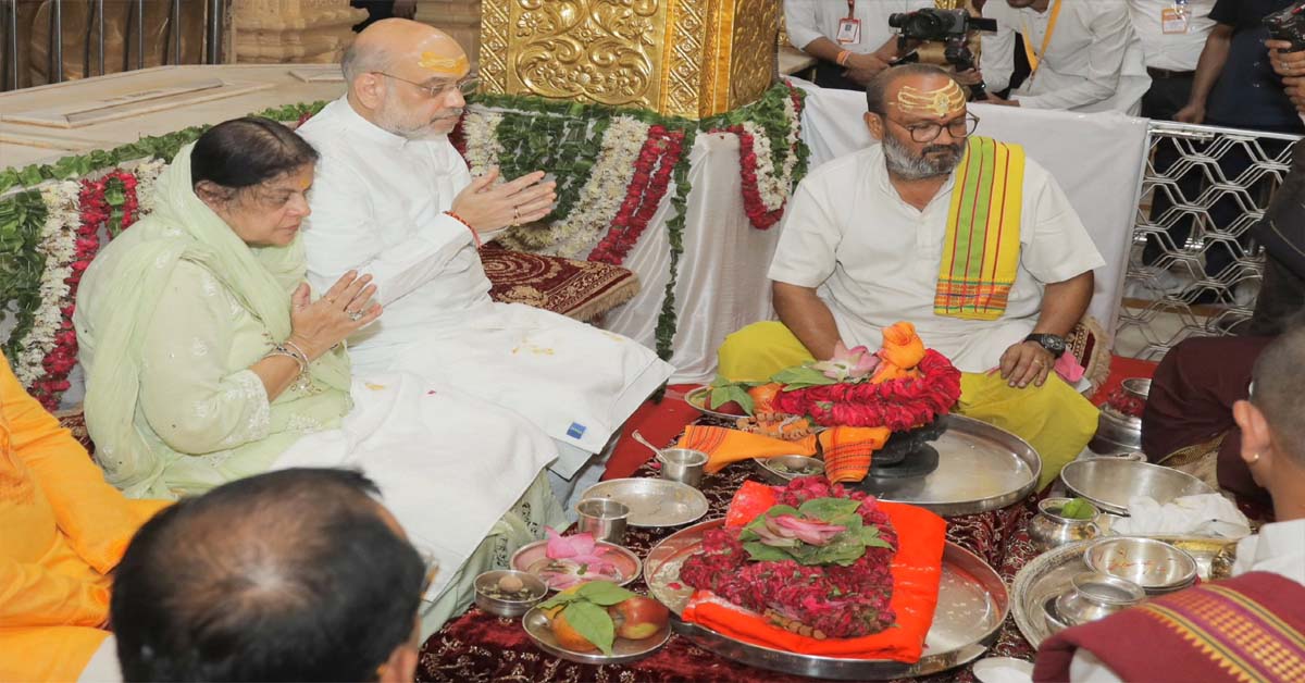 Amit Shah