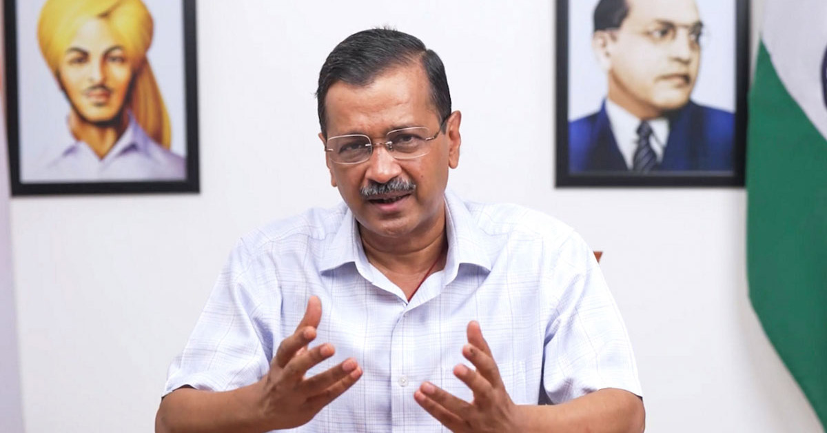 Arvind Kejriwal