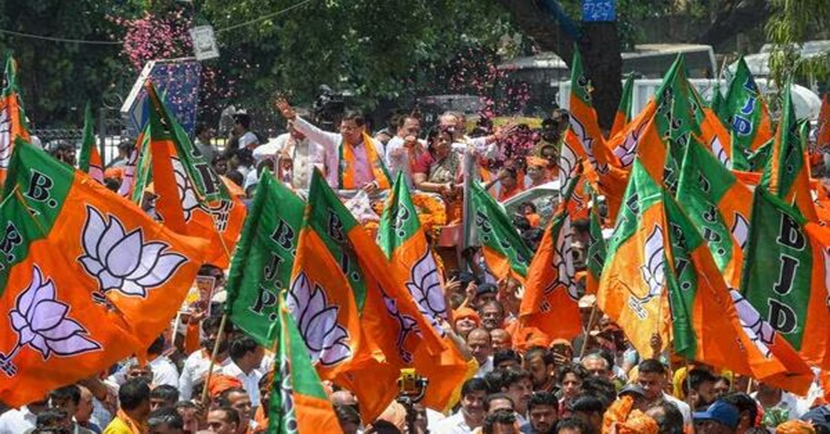 Lok Sabha Election 2024