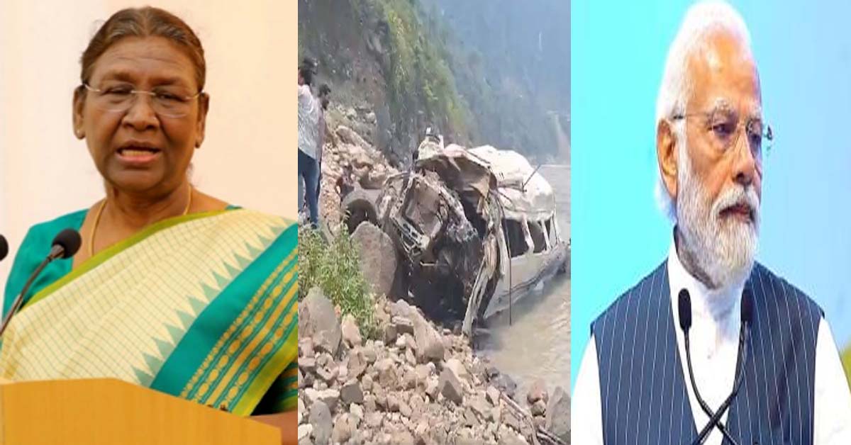 Badrinath Incident