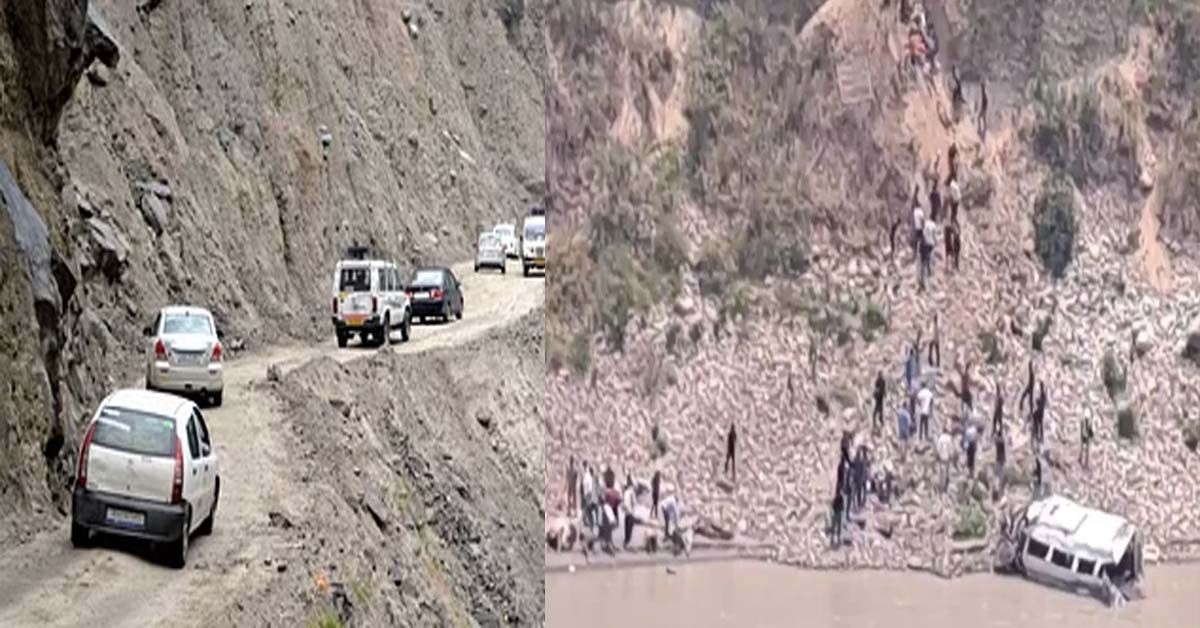Badrinath Incident