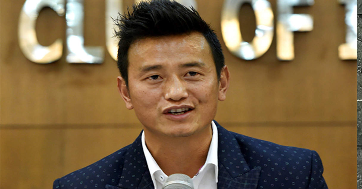 Baichung Bhutia