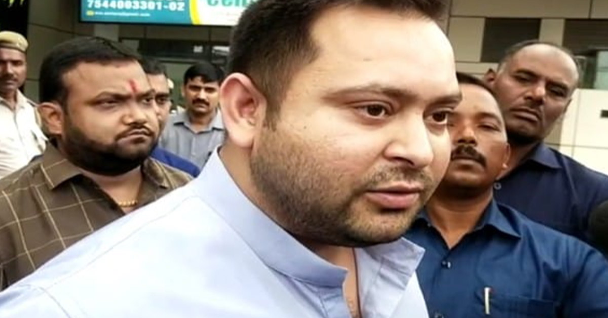Bihar Politics