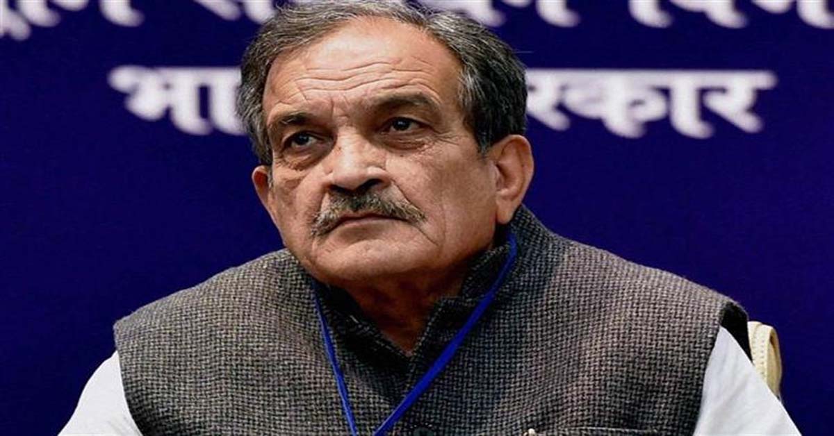Birendra Singh