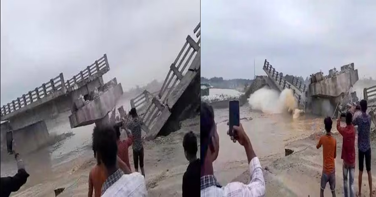 Bihar Bridge Collapse