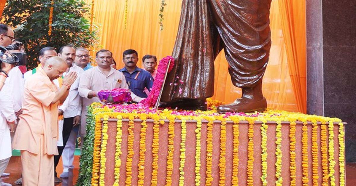 CM Yog
